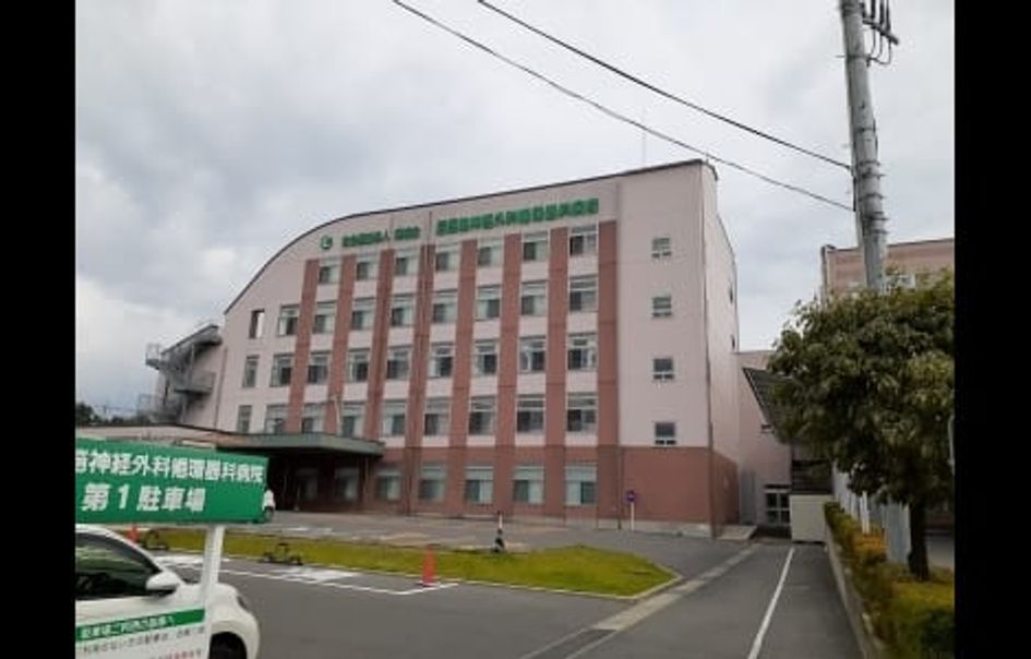 Naikan18 20251010000000 945x630