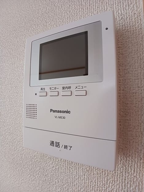 Naikan9 20250702000000