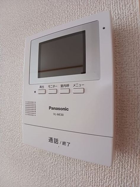Naikan9 20250702000000 945x630