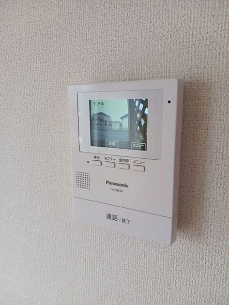 Naikan10 20250603000000 945x630