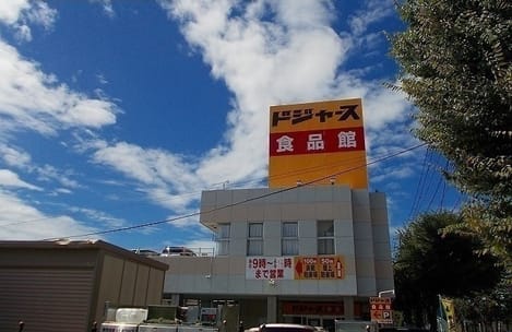 Naikan13 20221021000000