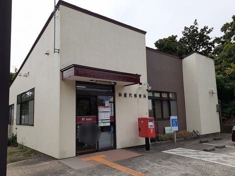 Naikan18 20210906000000