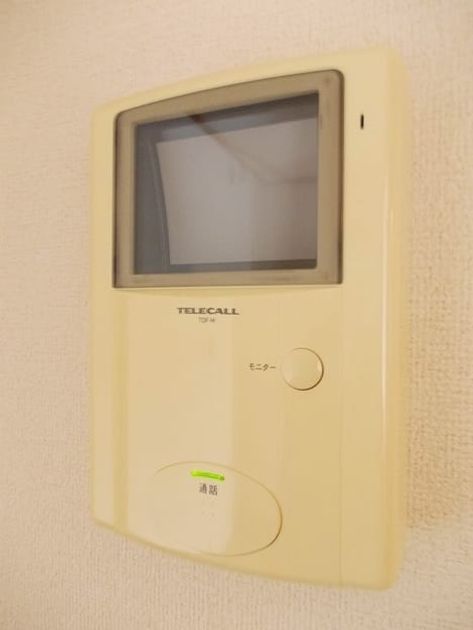Naikan7 20240305000000 945x630