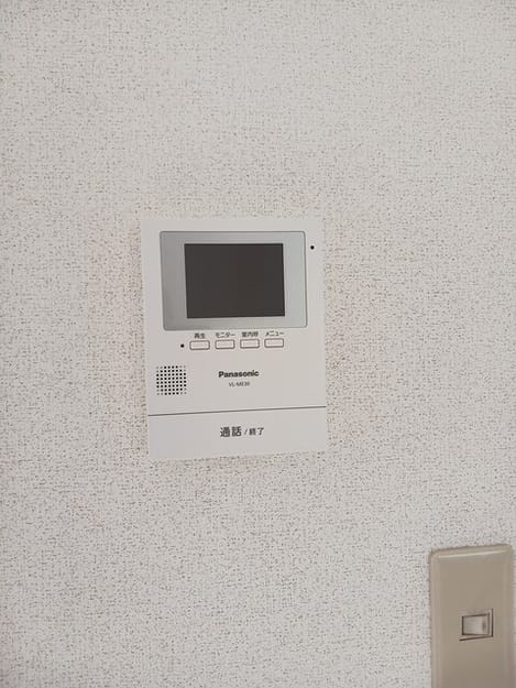Naikan12 20251112000000