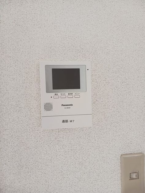Naikan12 20251112000000 945x630