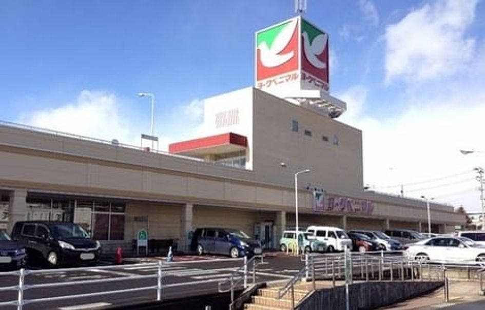 Naikan13 20220916000000 945x630