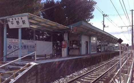Naikan17 20220916000000