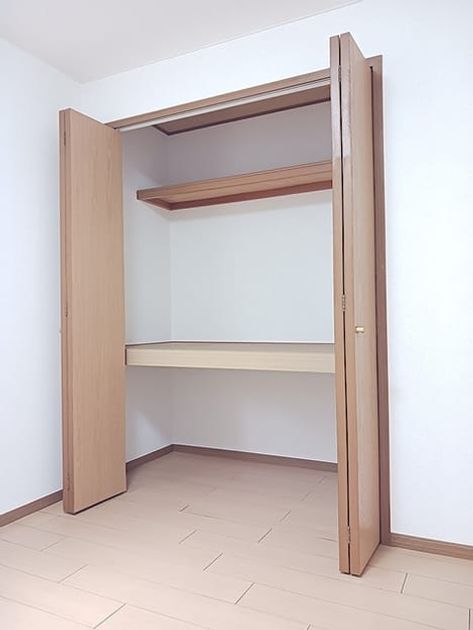 Naikan8 20260928000000 945x630