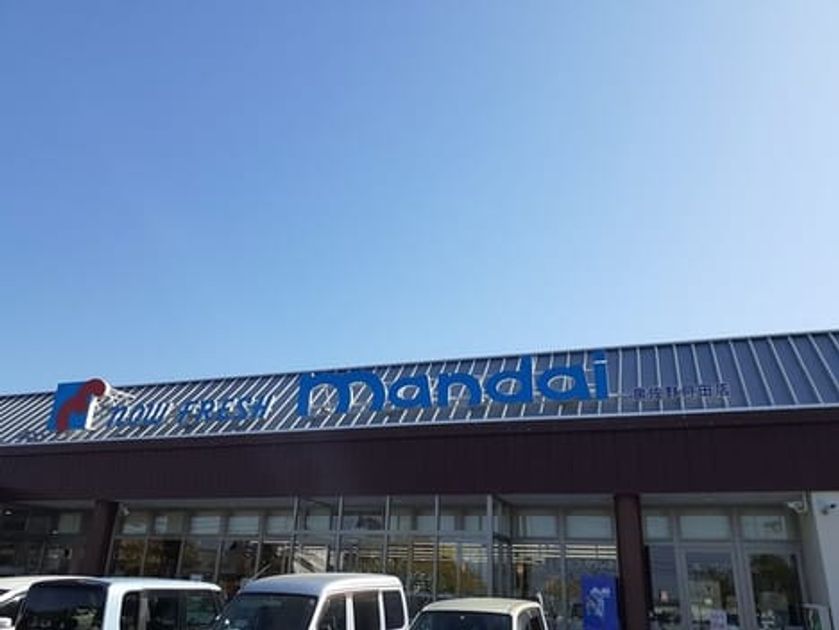 Naikan17 20240109000000 945x630