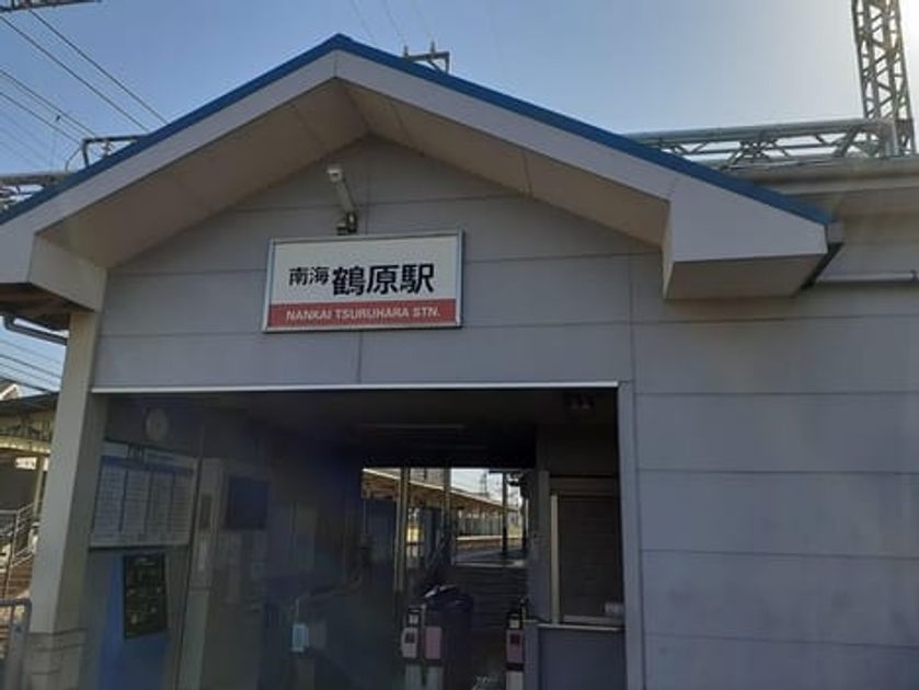 Naikan18 20240109000000 945x630