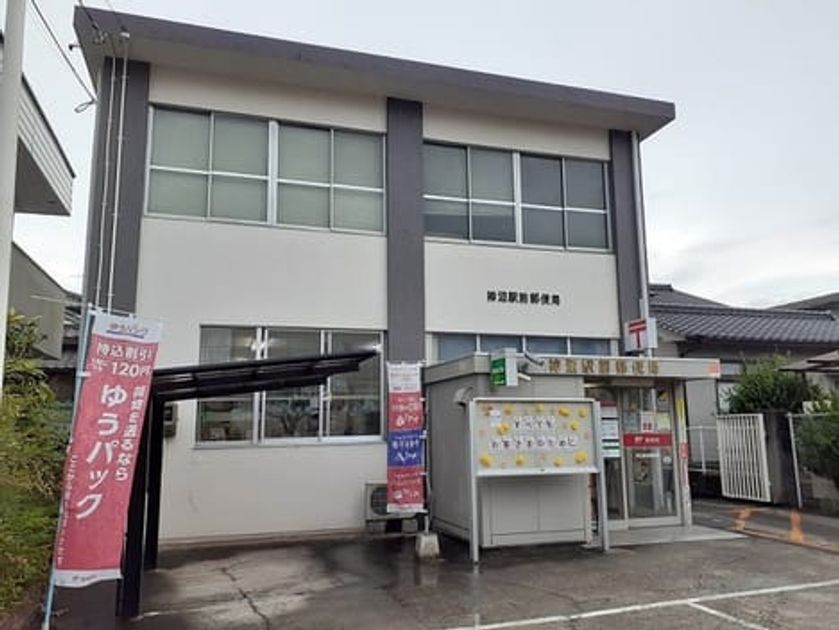 Naikan18 20260818000000 945x630