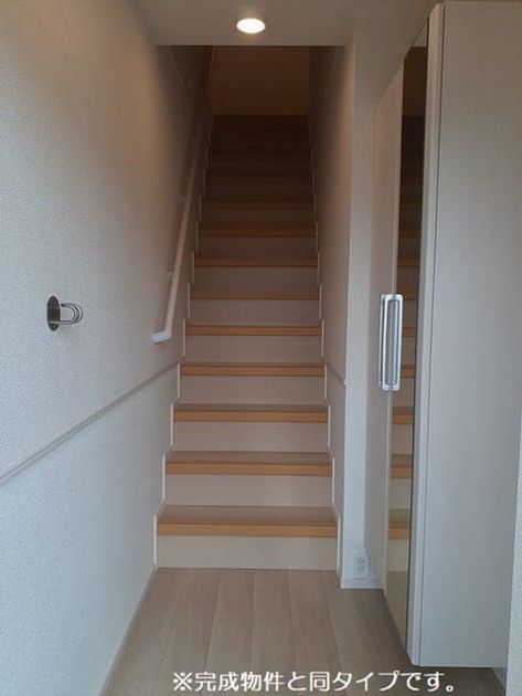 Naikan6 20240710000000 945x630
