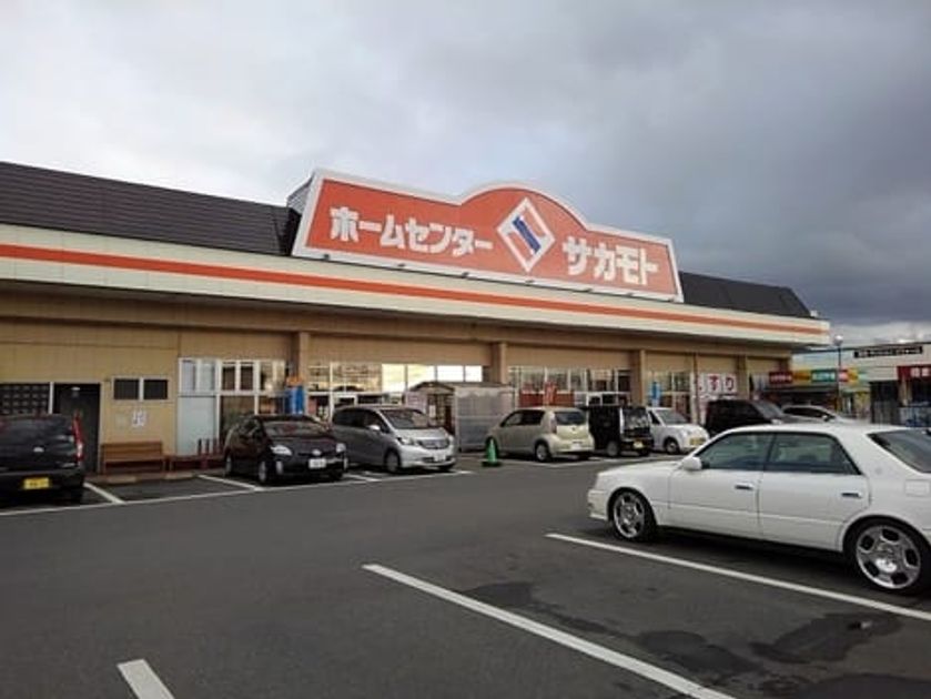 Naikan15 20201124000000 945x630