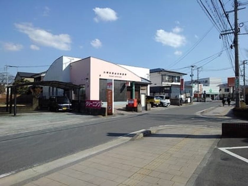 Naikan17 20201124000000 945x630
