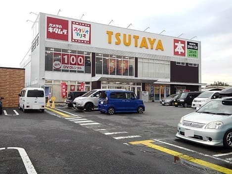 Naikan18 20201124000000