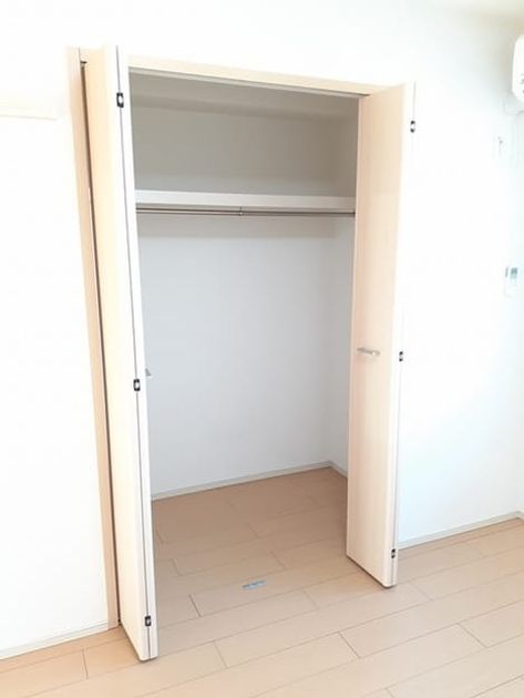 Naikan8 20211227000000 945x630