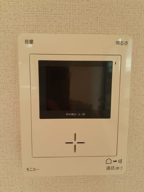 Naikan9 20211227000000 945x630
