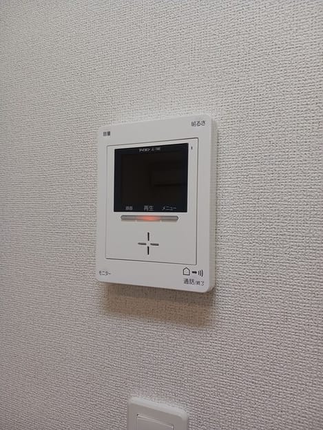 Naikan12 20250609000000