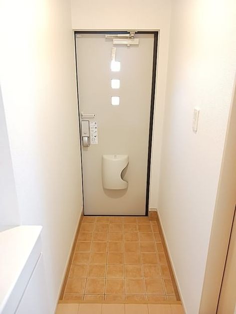 Naikan7 20260930000000 945x630