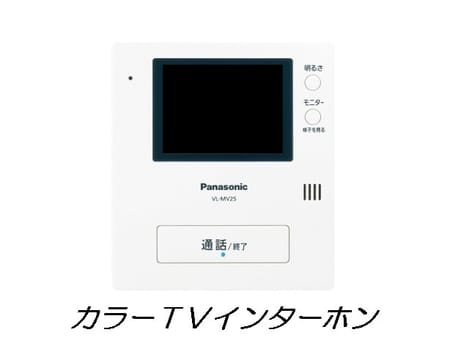 Naikan12 20220912000000
