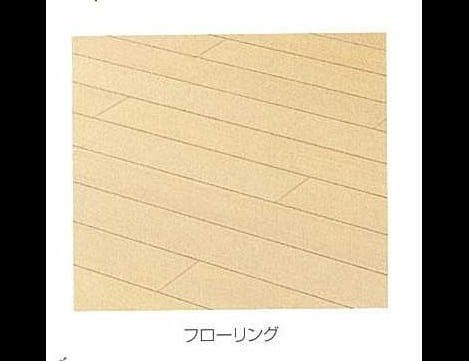 Naikan1 20220912000000