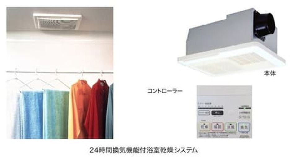 Naikan3 20220912000000 945x630
