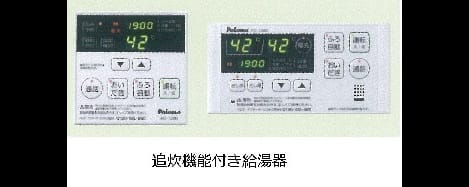 Naikan4 20220912000000