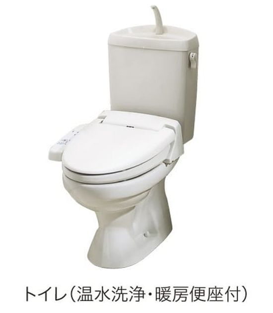 Naikan5 20220912000000 945x630