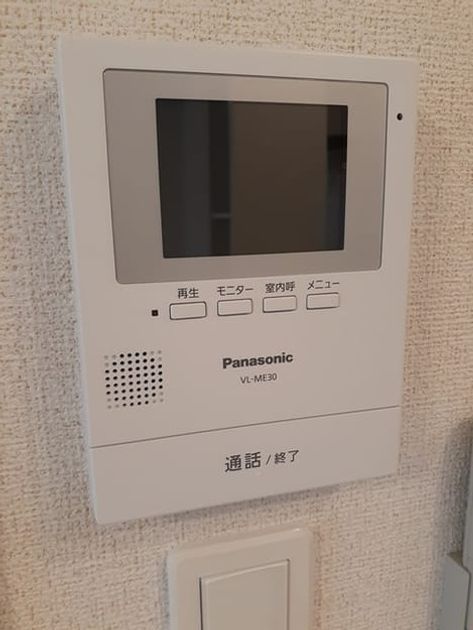 Naikan10 20240725000000 945x630
