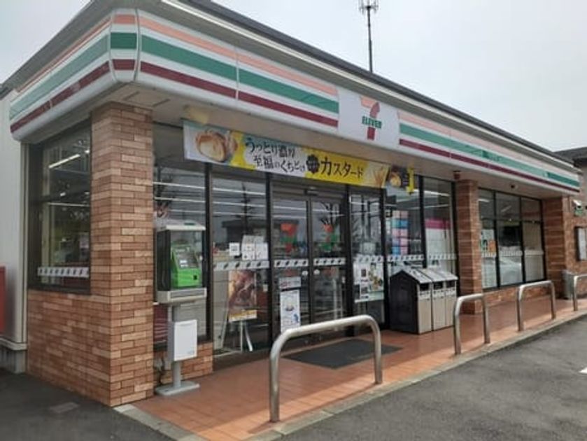 Naikan17 20240411000000 945x630