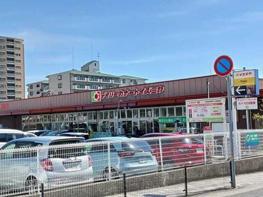 Naikan15 20260319000000 945x630