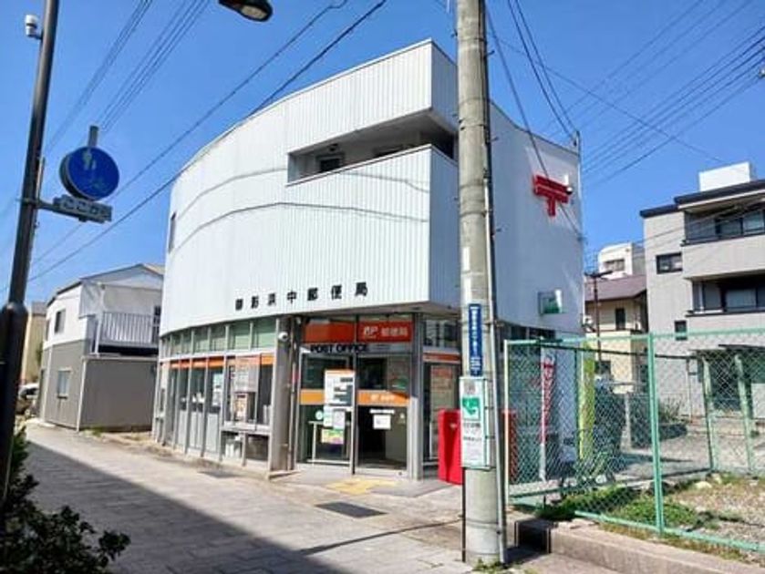 Naikan16 20260319000000 945x630