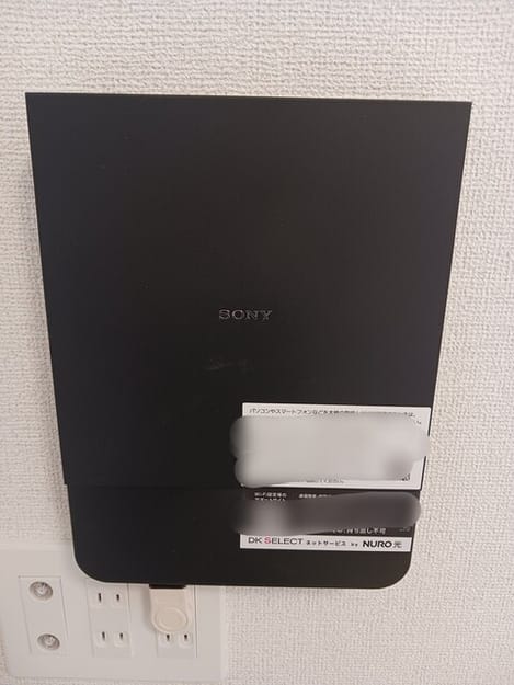 Naikan10 20251022000000
