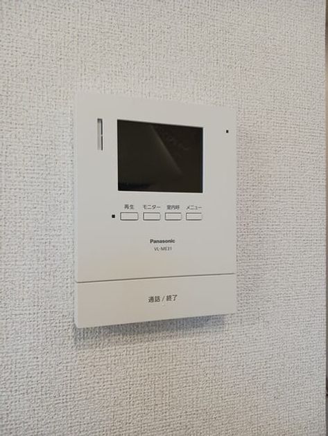 Naikan12 20251022000000 945x630