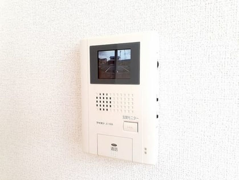 Naikan7 20260819000000 945x630
