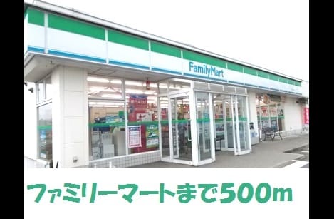 Naikan13 20181028000000