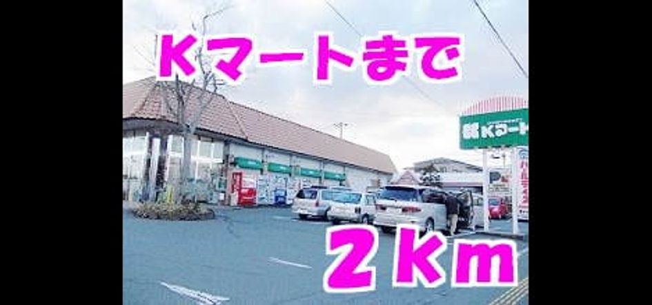 Naikan15 20131217000000 945x630