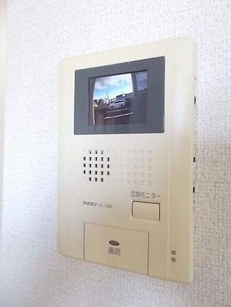 Naikan7 20191120000000 945x630