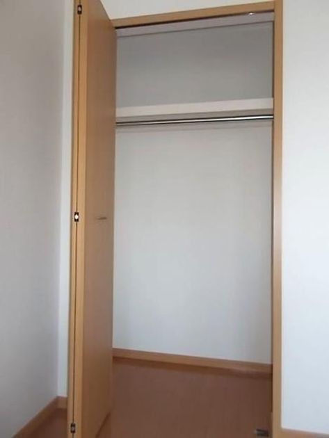 Naikan8 20191120000000 945x630