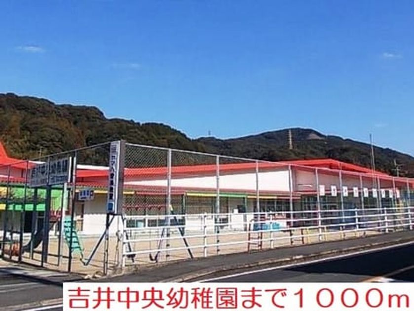 Naikan16 20210604000000 945x630