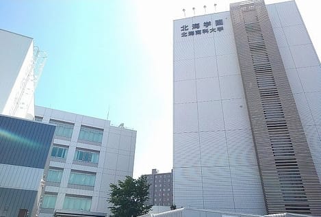 Naikan14 20240206000000