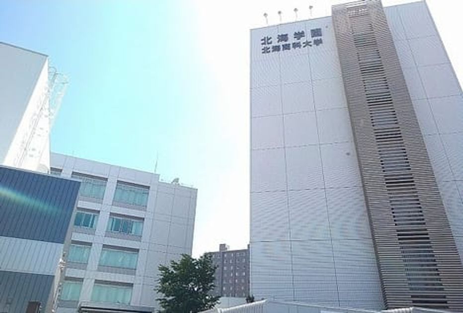 Naikan14 20240206000000 945x630