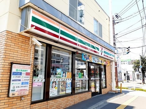 Naikan15 20240704000000