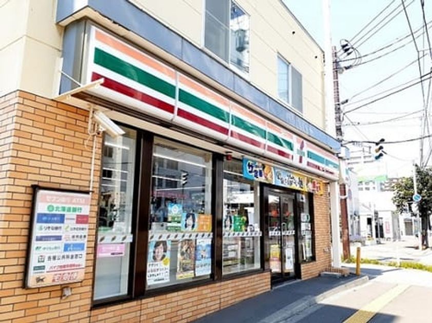 Naikan15 20240704000000 945x630