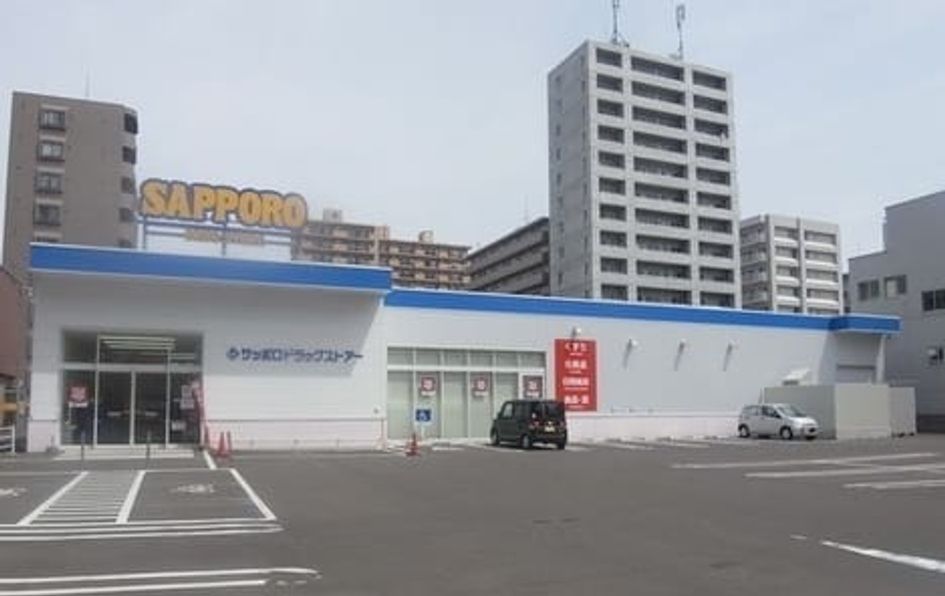 Naikan16 20240702000000 945x630