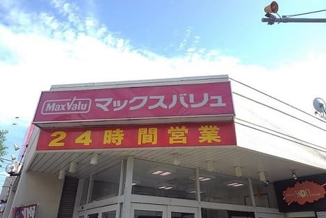 Naikan17 20240702000000