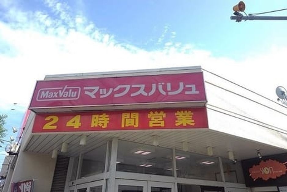 Naikan17 20240702000000 945x630