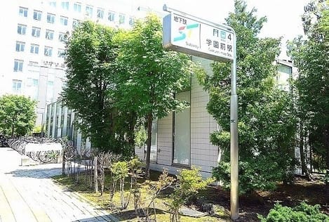 Naikan18 20240206000000