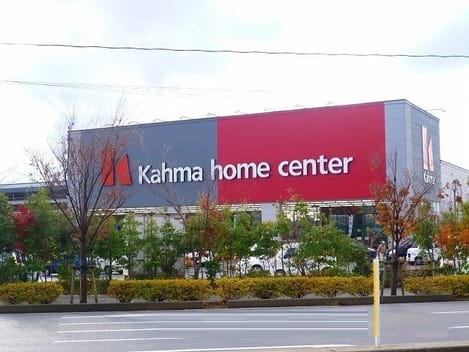 Naikan6 20211125000000