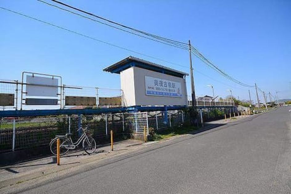 Naikan14 20230201000000 945x630